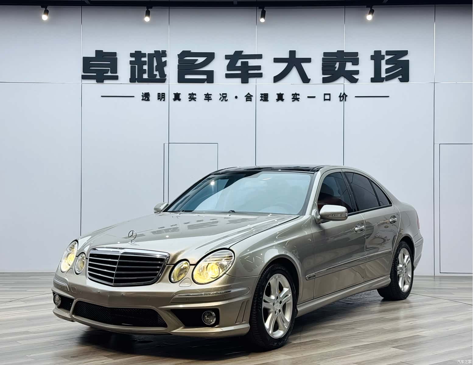 Mercedes-Benz E-Class, 2007 1