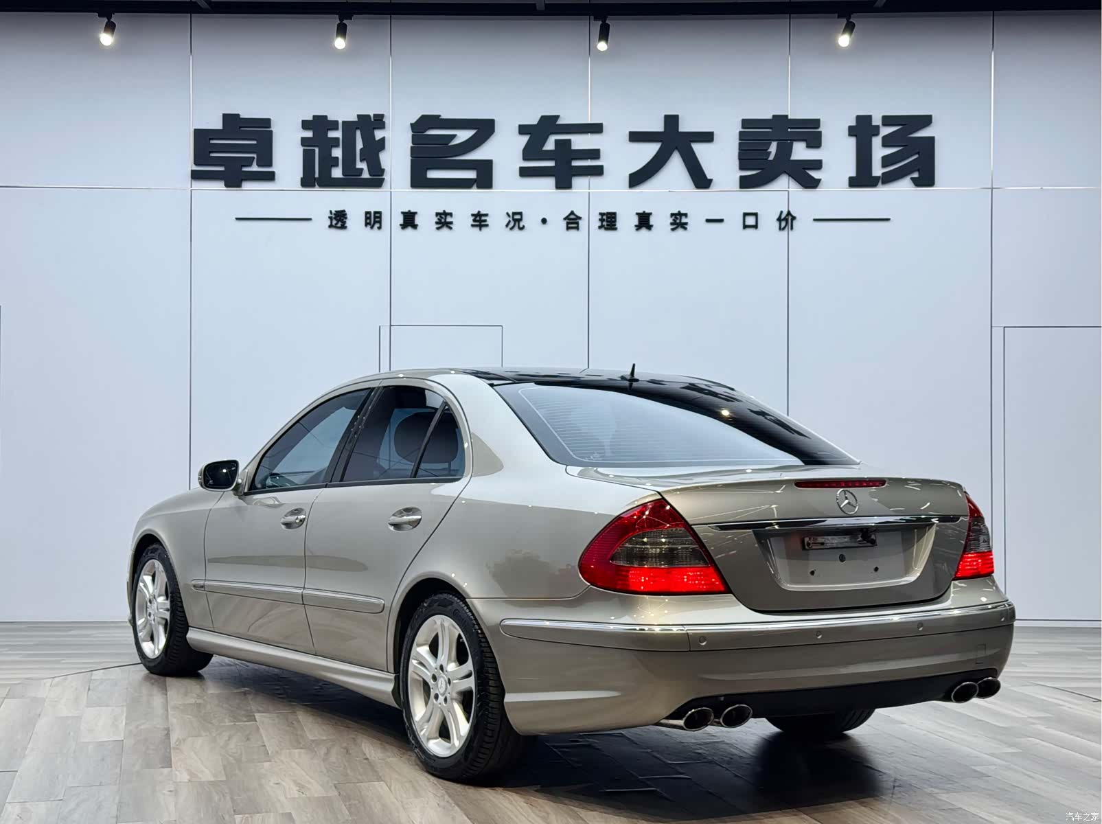 Mercedes-Benz E-Class, 2007 все фото