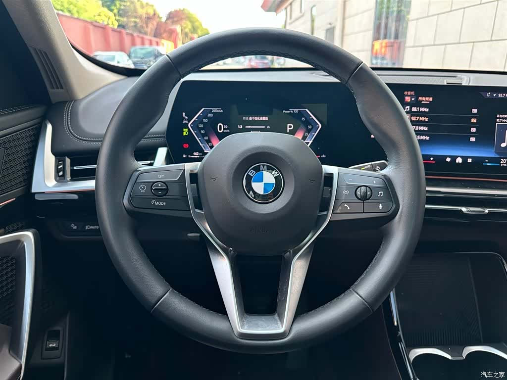 BMW X1, 2023 8