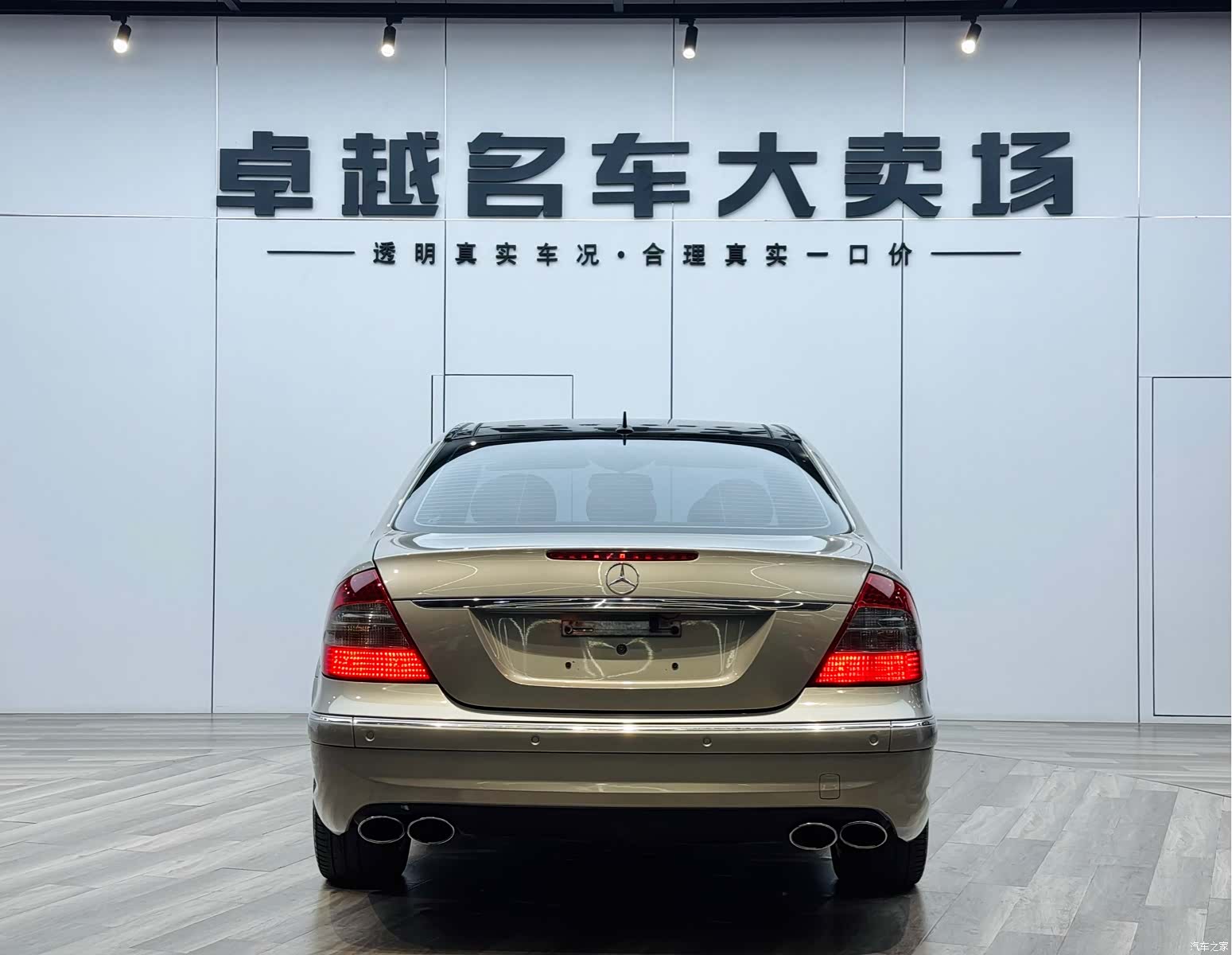 Mercedes-Benz E-Class, 2007 6