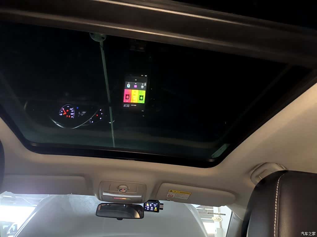 Roewe RX5, 2019 17