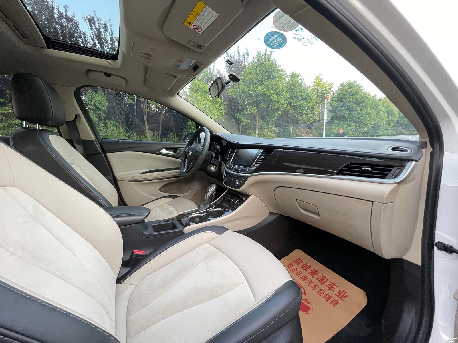 Buick Verano, 2018 9