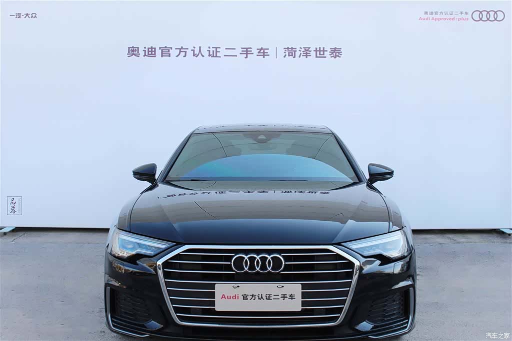 Audi A6L, 2021 4
