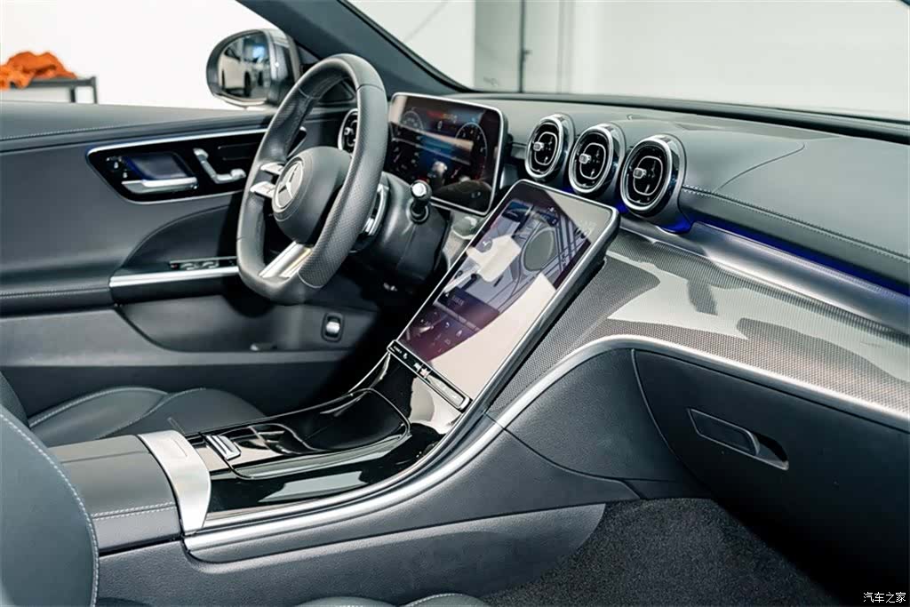 Mercedes-Benz C-Class, 2023 15