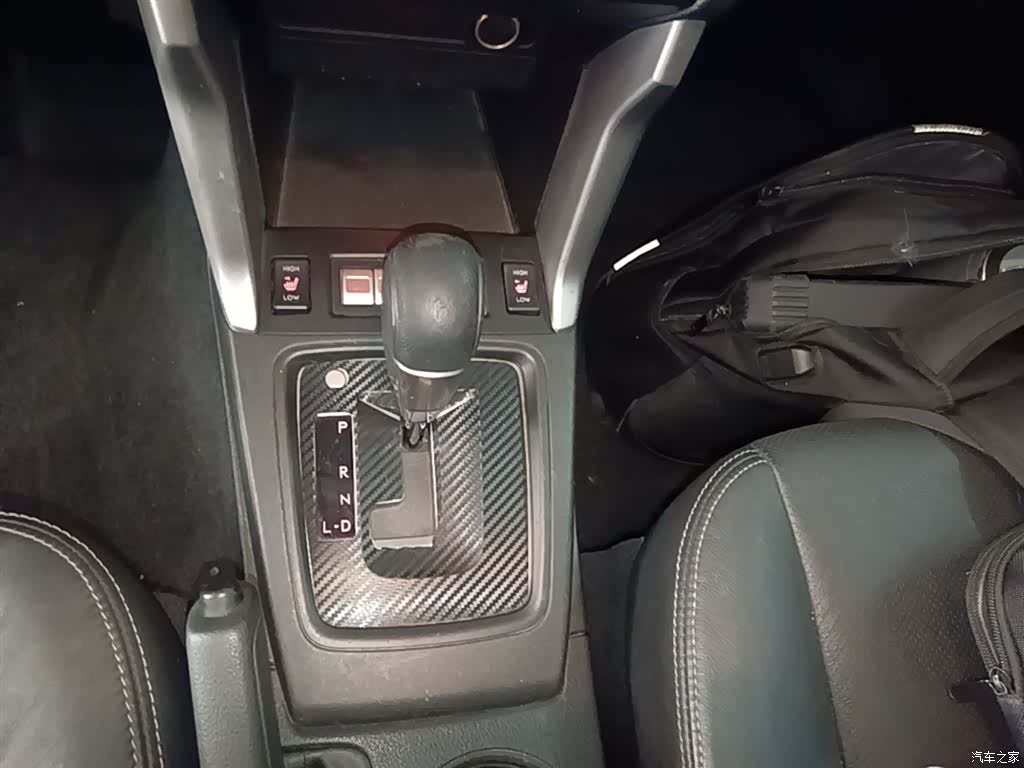 Subaru Forester, 2014 14
