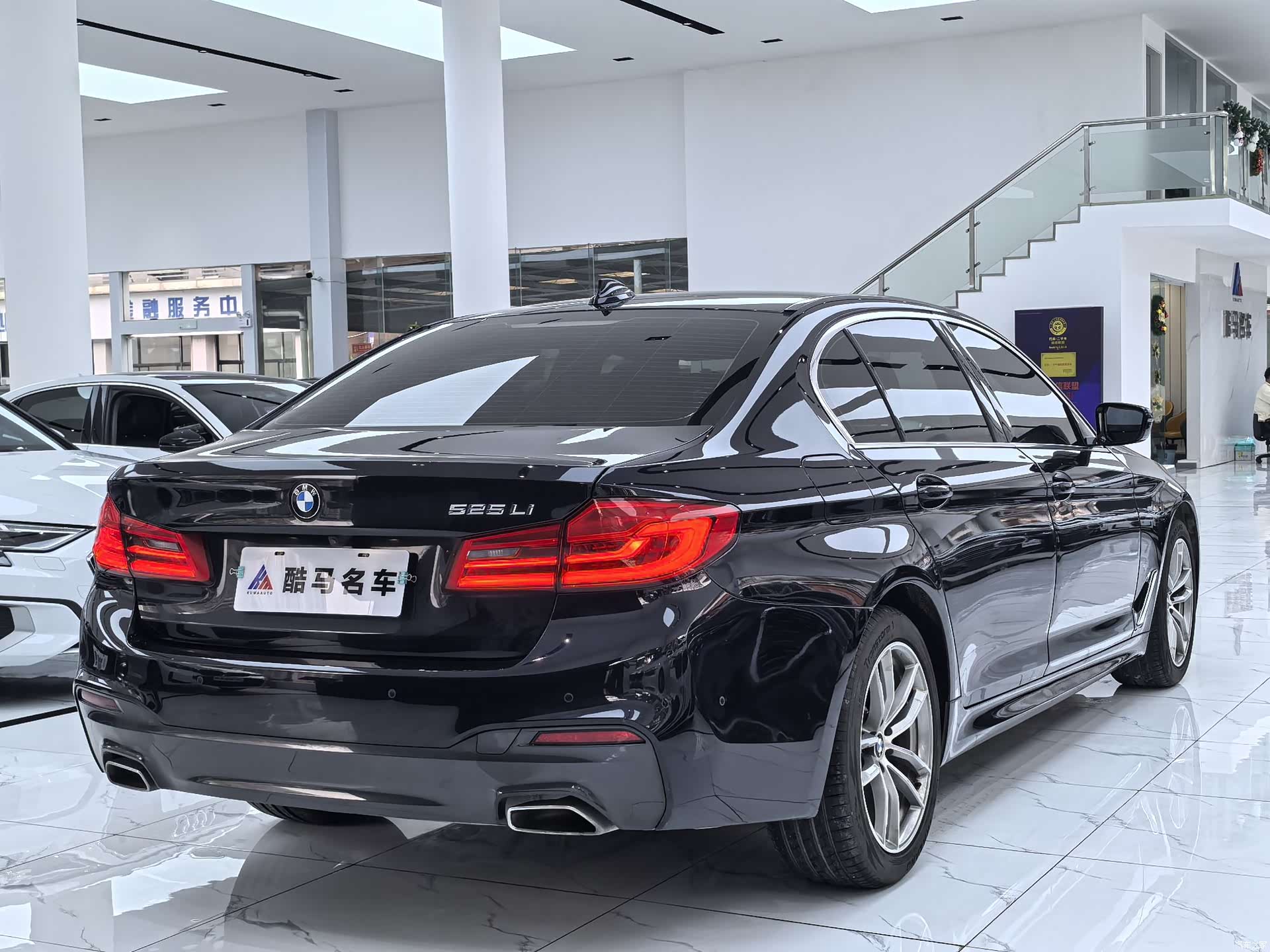 BMW 5 Series, 2020 13