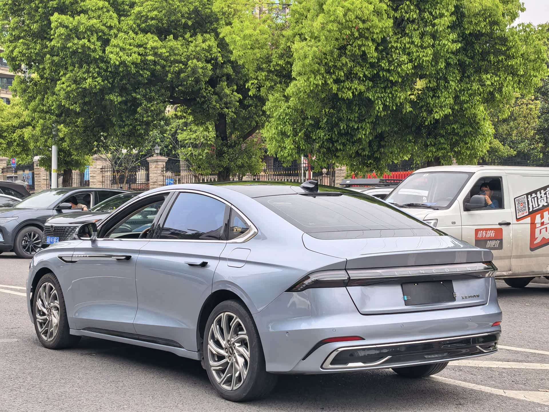 Lincoln Z, 2022 6