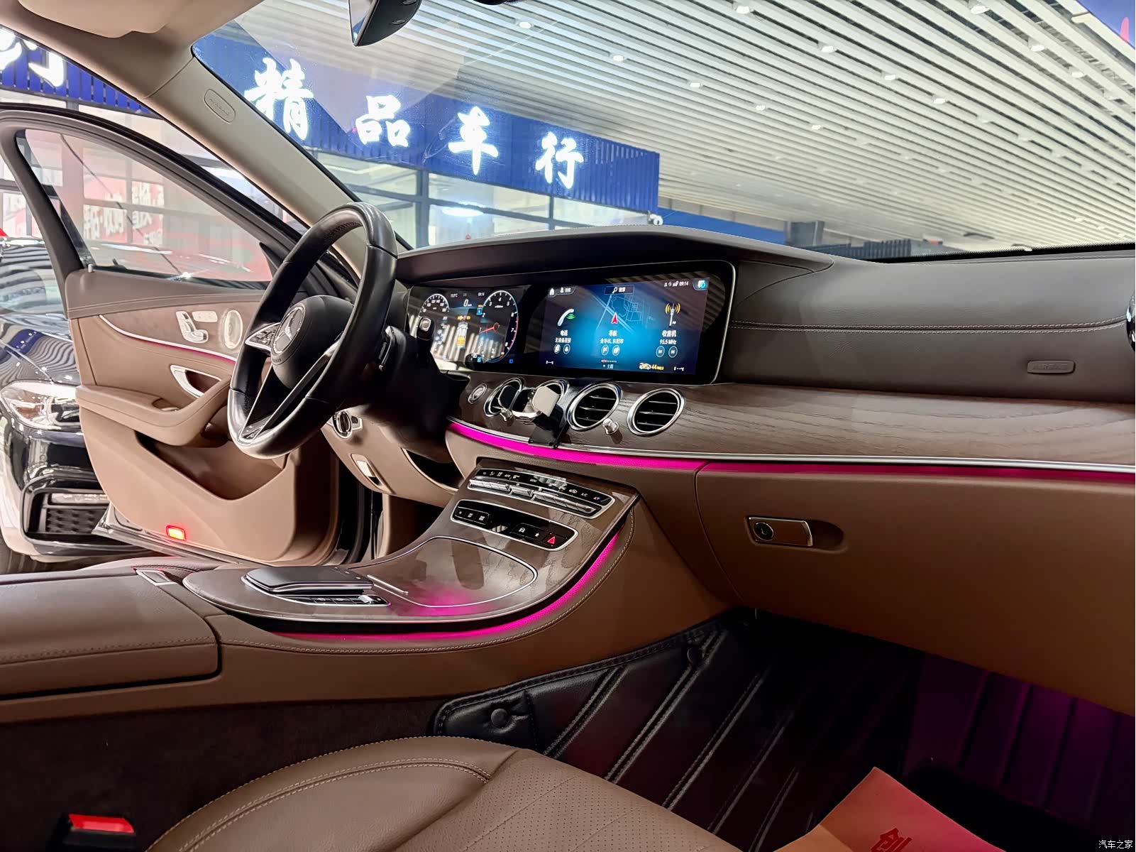 Mercedes-Benz E-Class, 2023 8