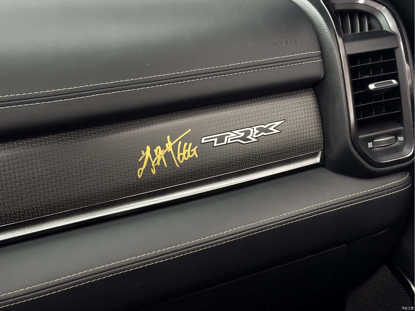 RAM Trucks, 2023 16