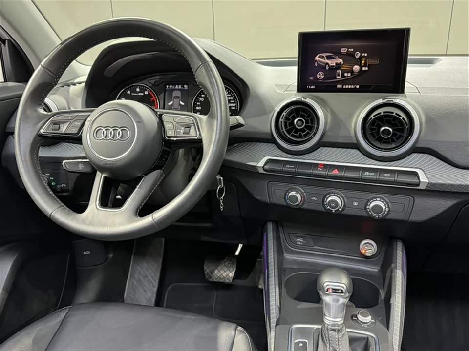 Audi Q2L Audi Q2L
