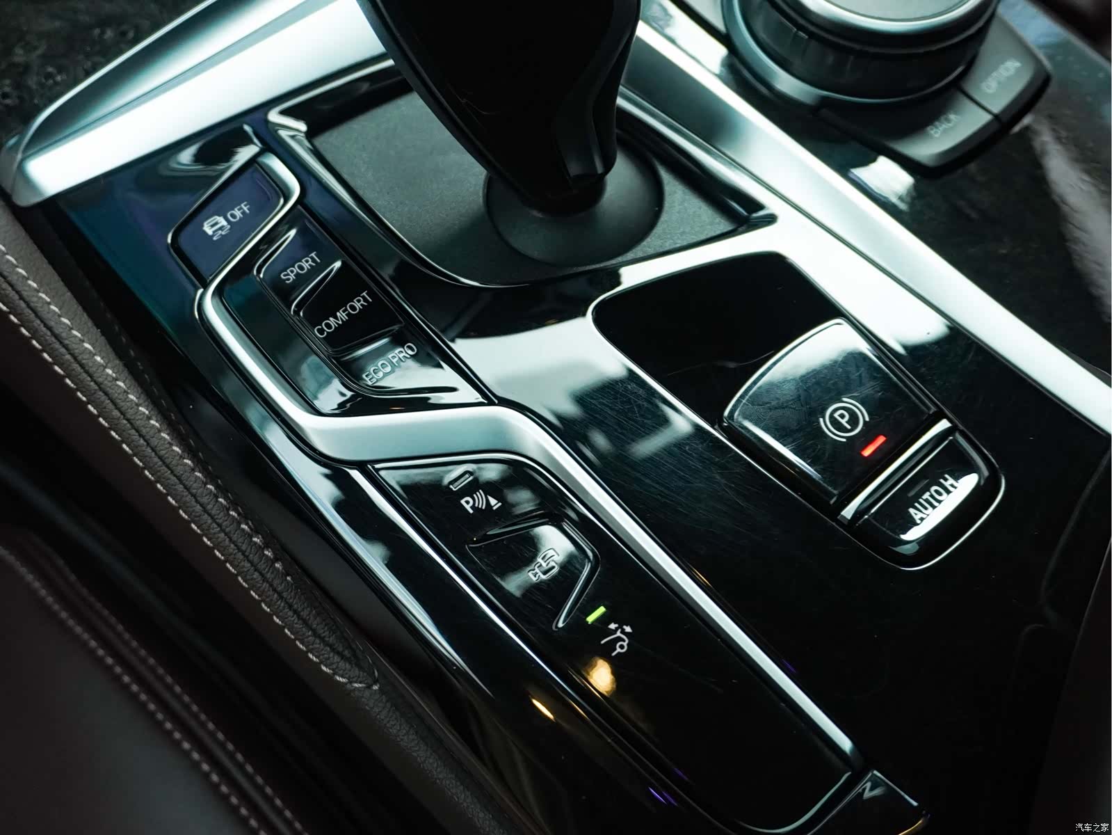 BMW 6 Series GT, 2021 30