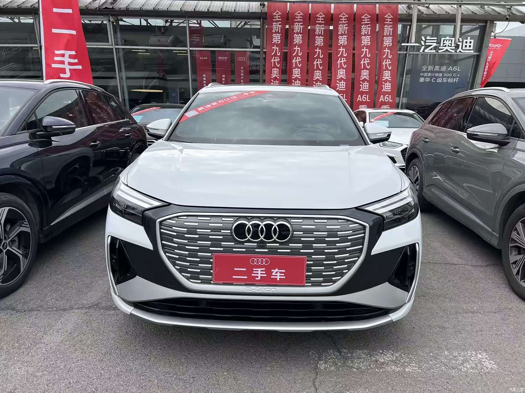 Audi Q4 e-tron, 2024 все фото