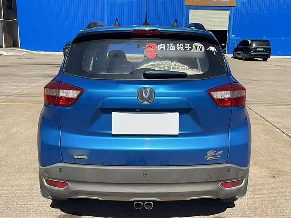 Changan CS15