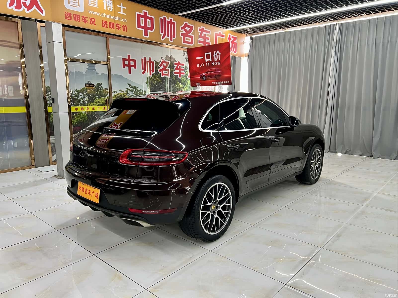 Porsche Macan, 2015 6