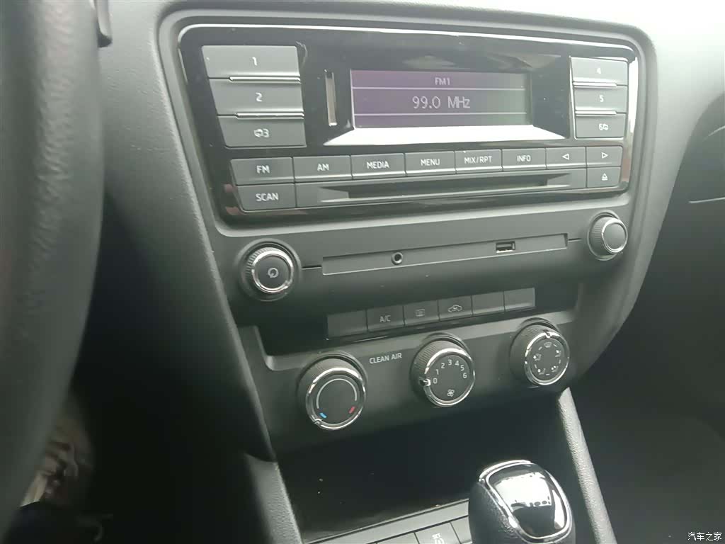 Skoda Octavia, 2017 9