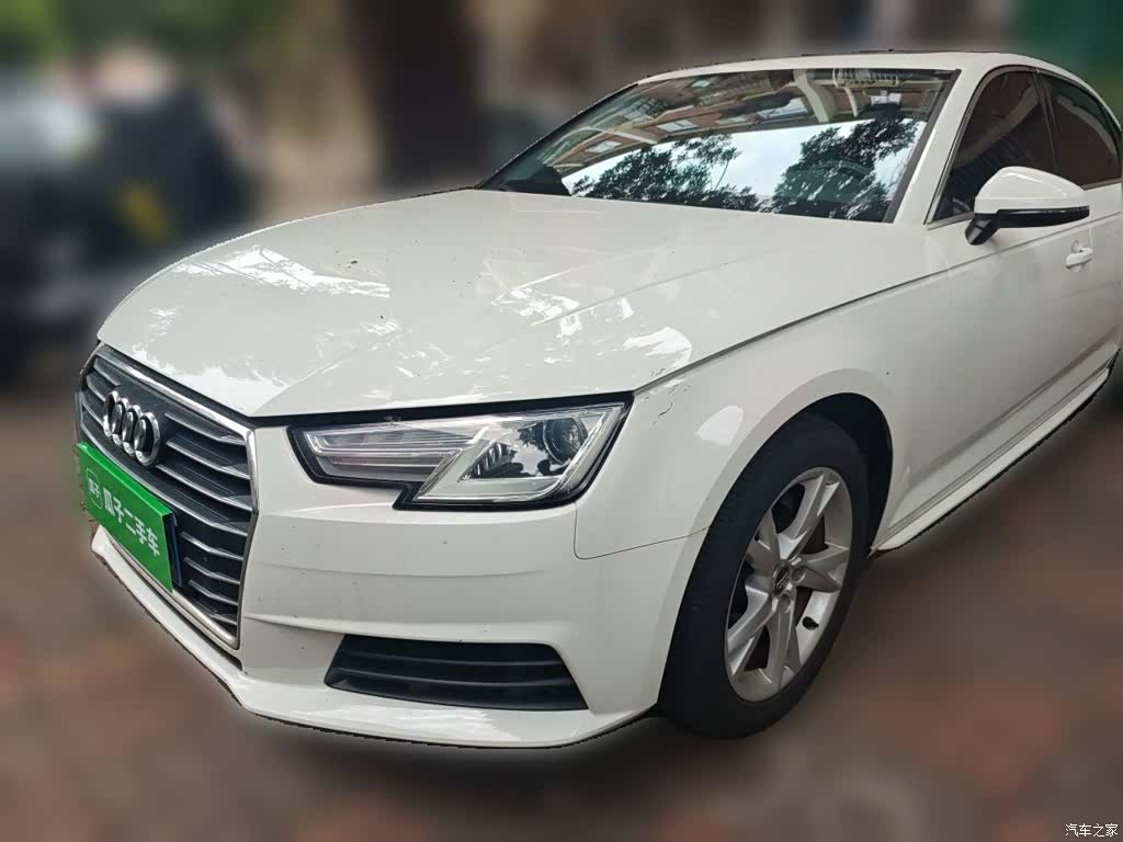 Audi A4L, 2017 1