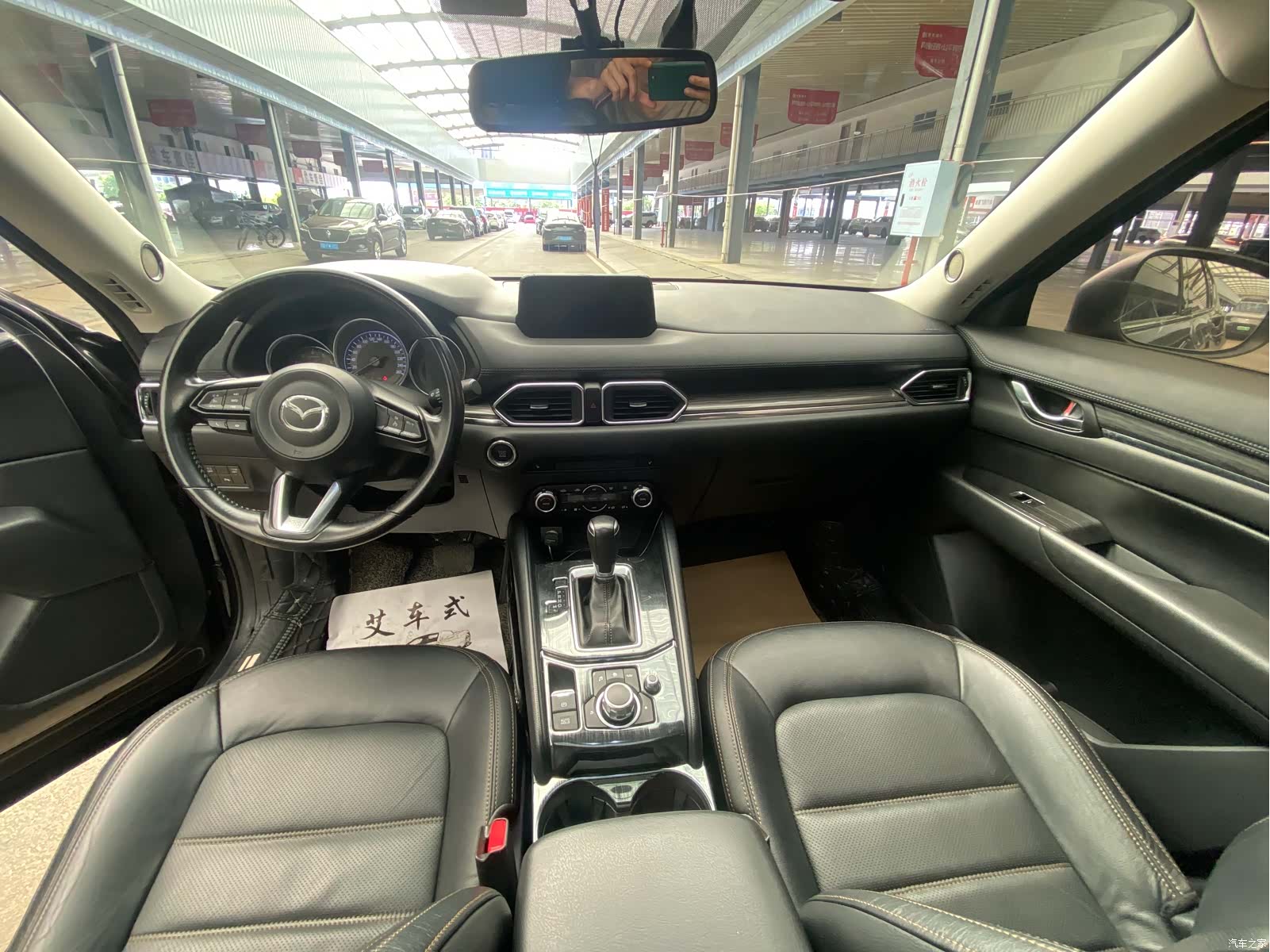 Mazda CX-5, 2018 14
