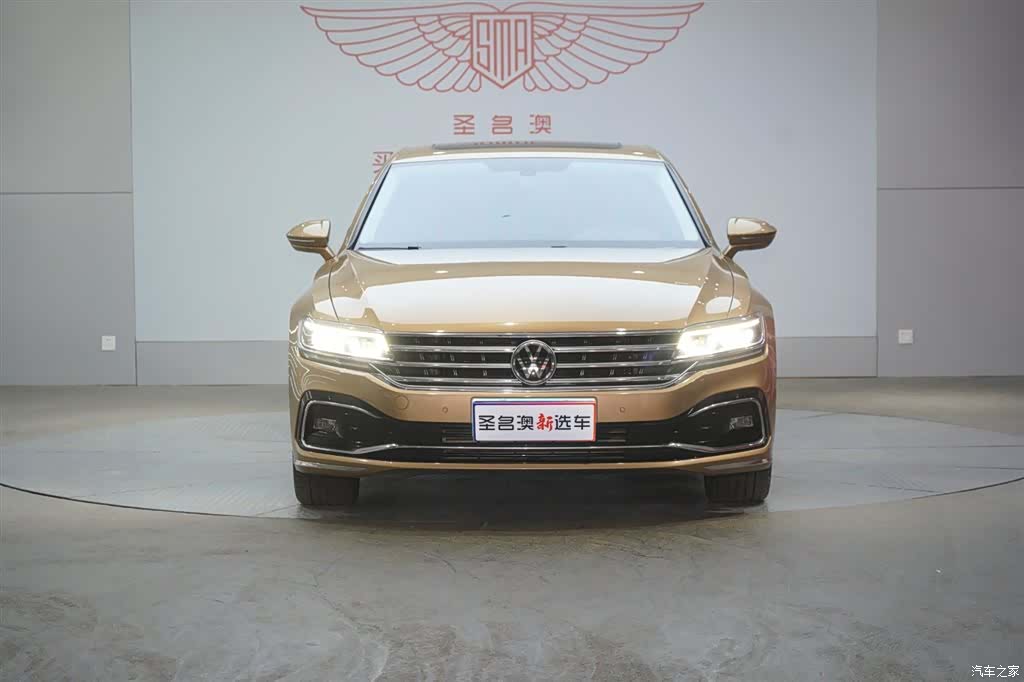 Volkswagen Phideon, 2022 2