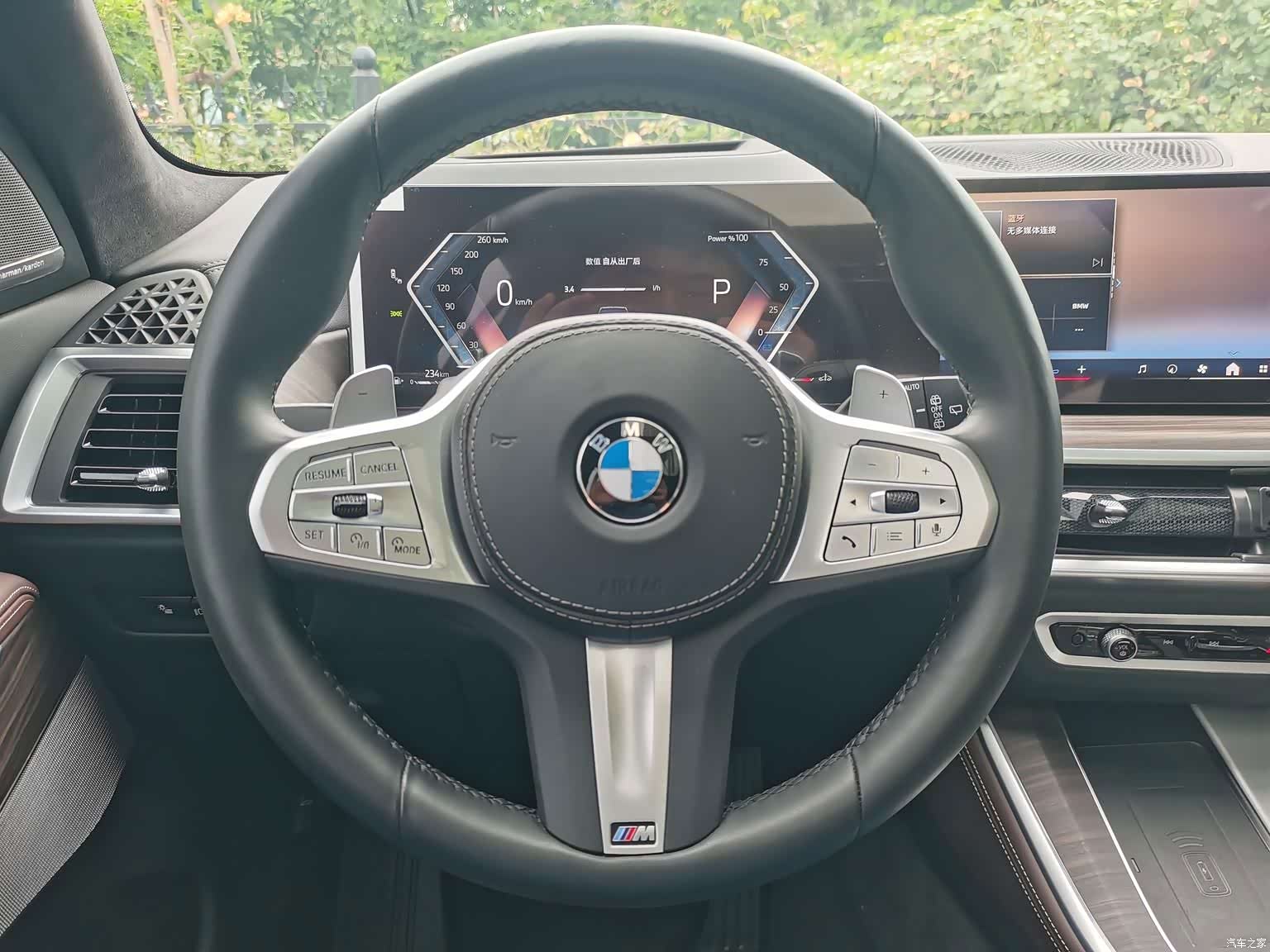 BMW X5, 2024 13