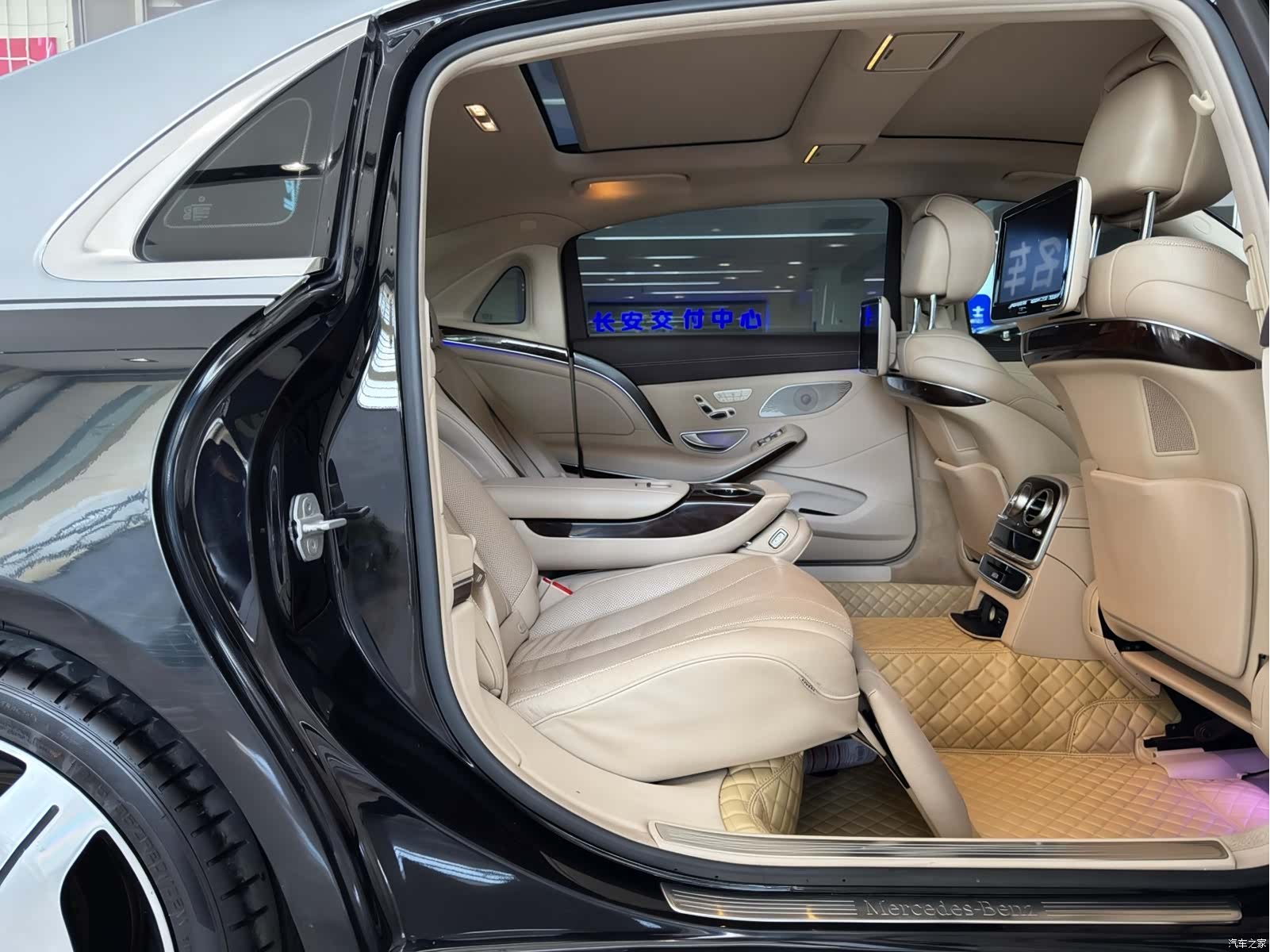 Maybach S-Class, 2015 13