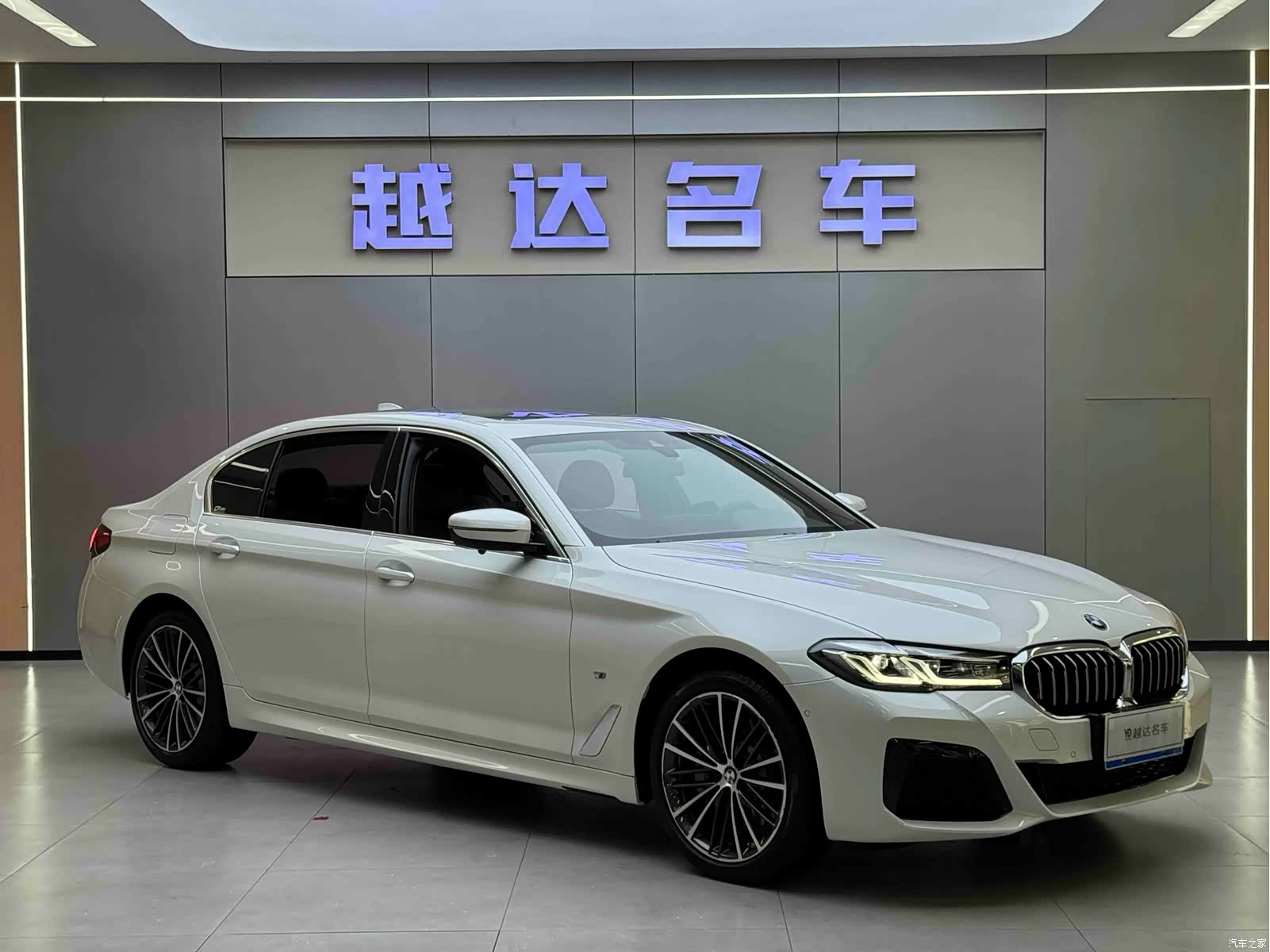 BMW 5 Series, 2023 3