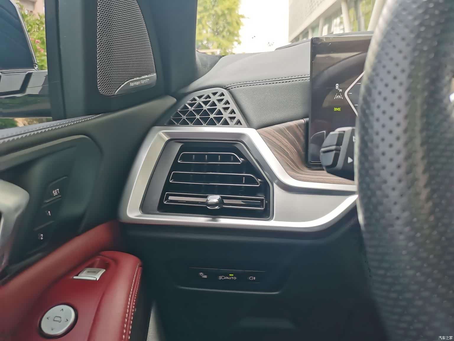 BMW X5, 2024 17