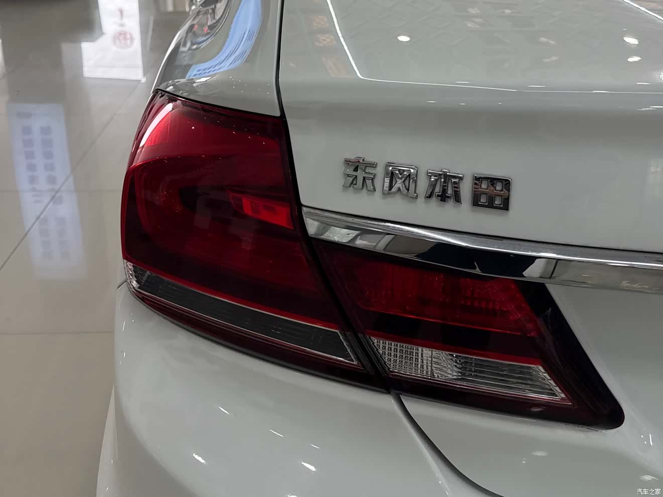 Honda Civic, 2015 все фото
