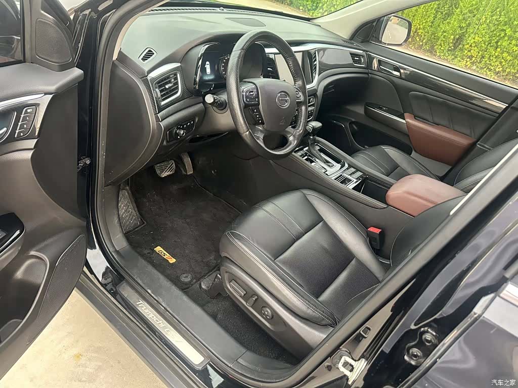 GAC GS7, 2020 7