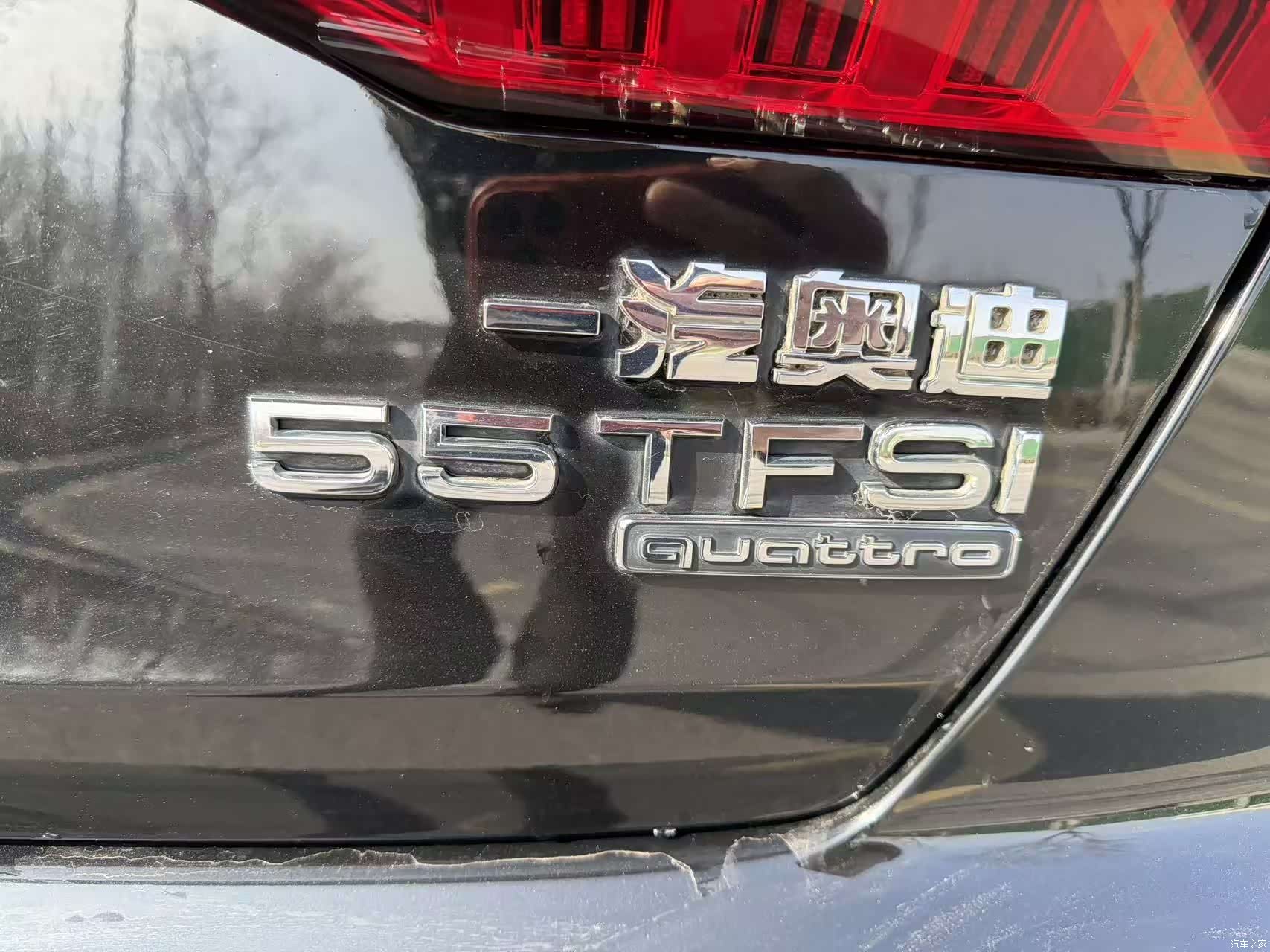 Audi A6L, 2021 9