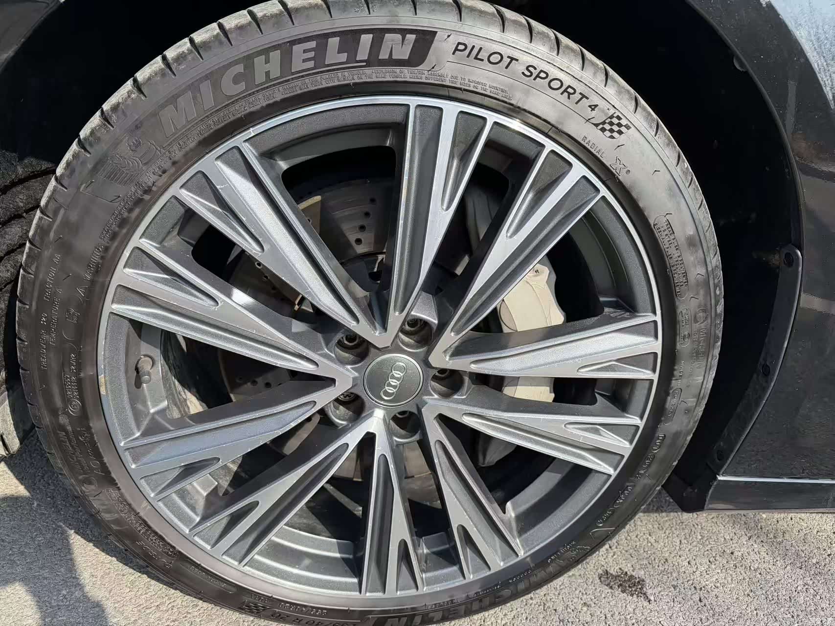 Audi A6L, 2021 11