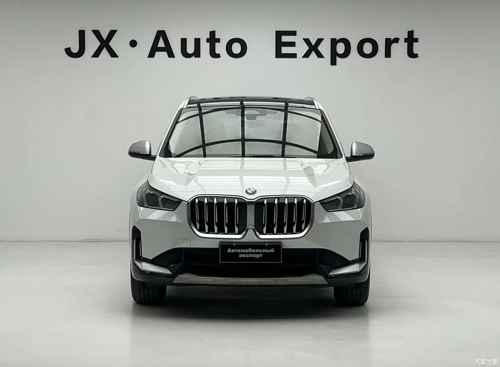 BMW X1, 2023 2
