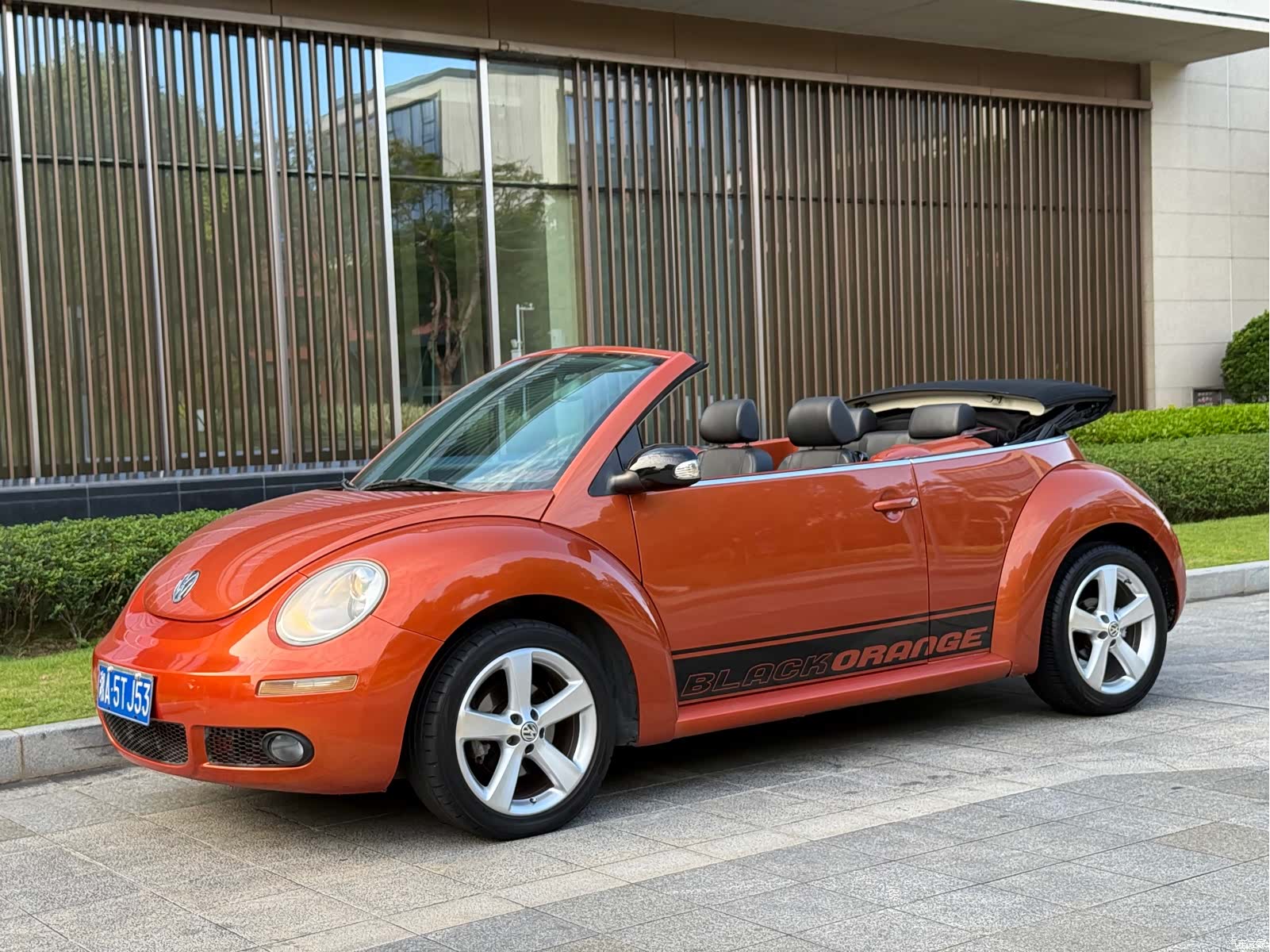 Volkswagen 2.0, 2011 3