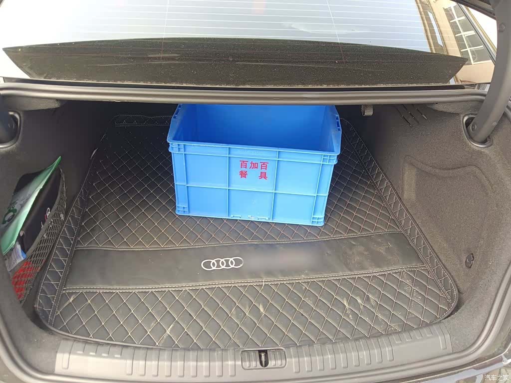 Audi A6L, 2024 15