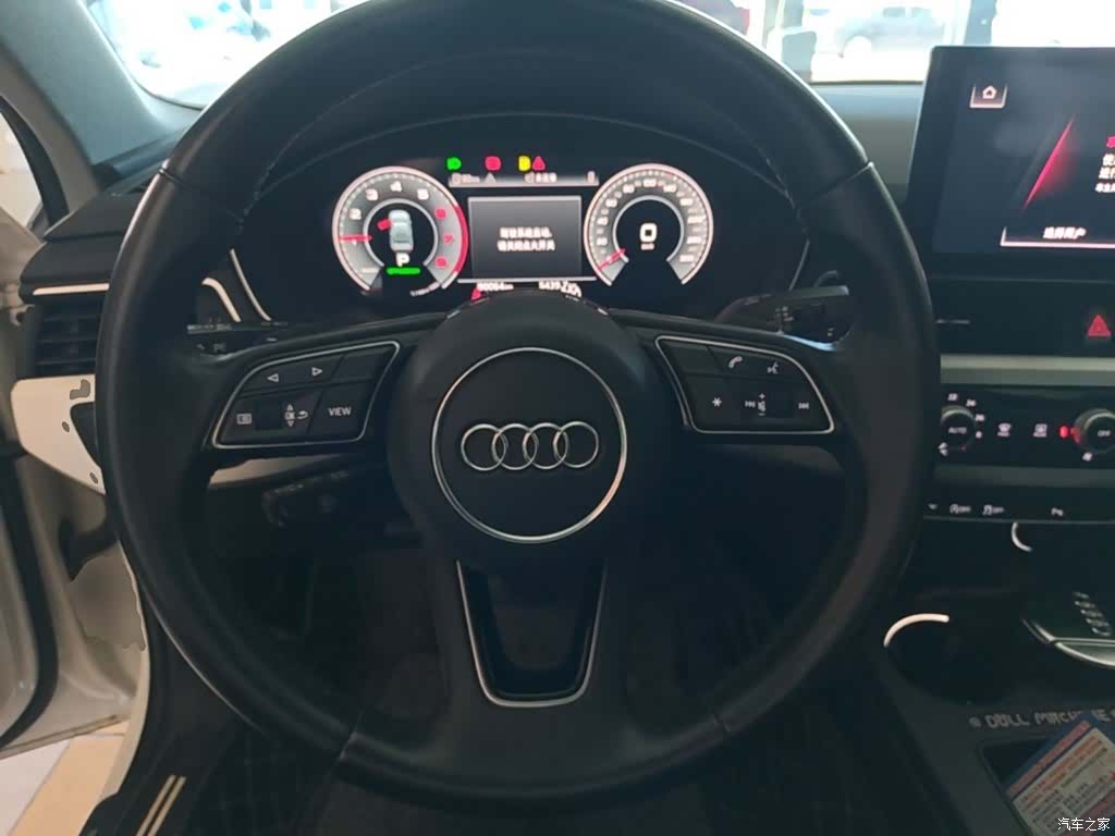 Audi A4L, 2022 11