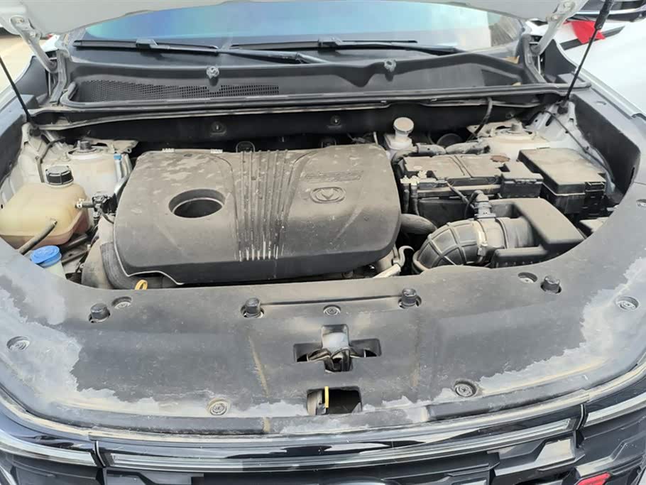 Changan CS75 PLUS Changan CS75 PLUS