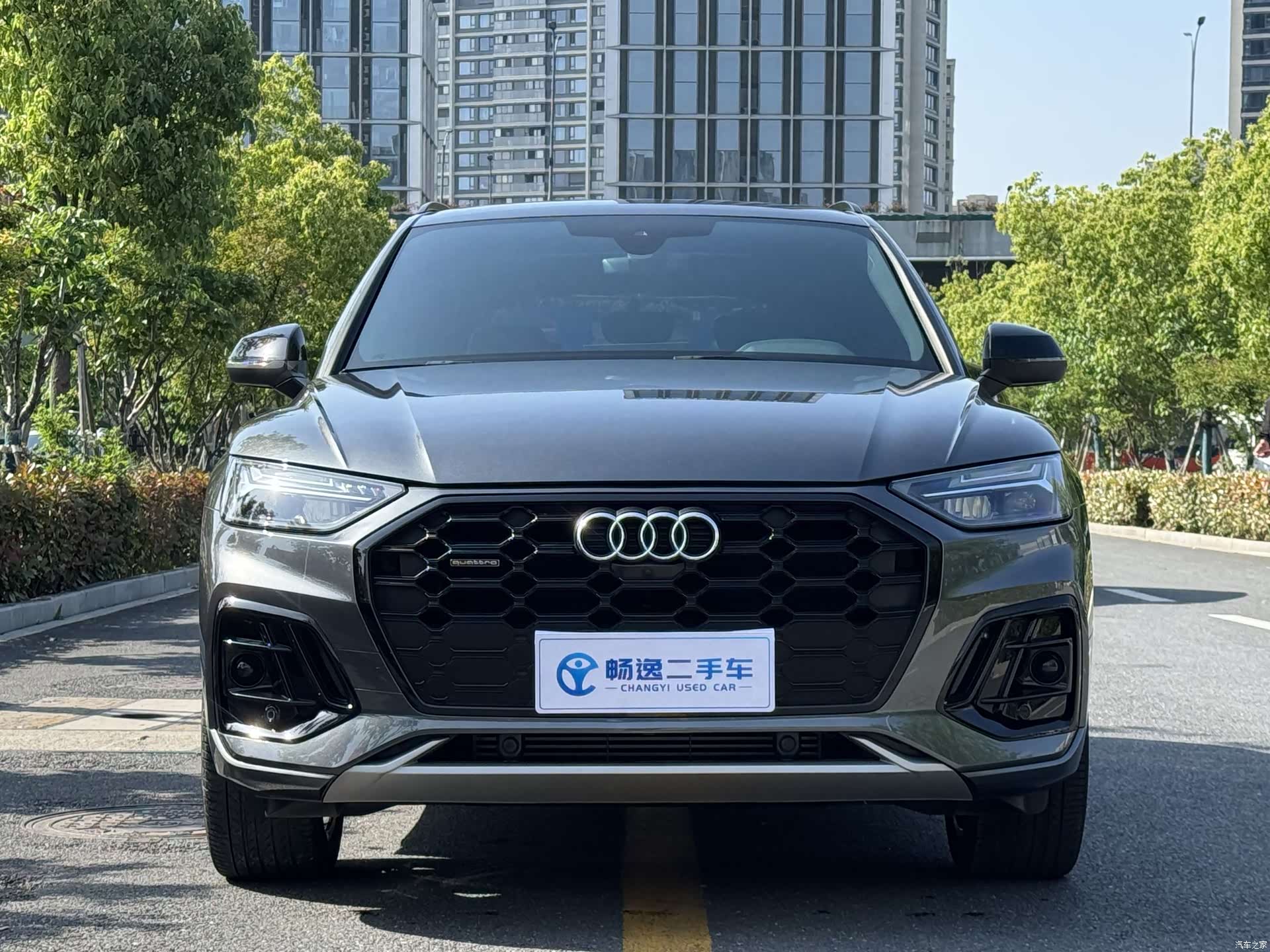 Audi Q5L, 2024 2