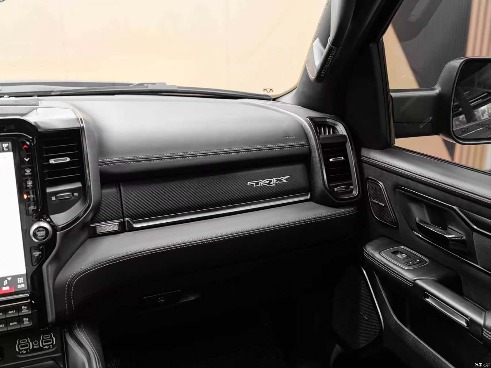 RAM Trucks, 2023 13