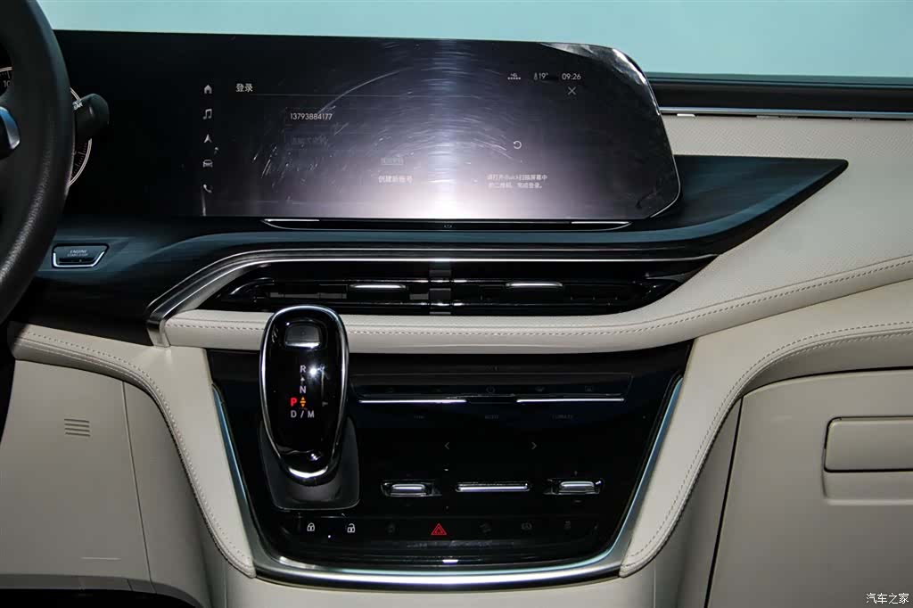 Buick GL8, 2023 25