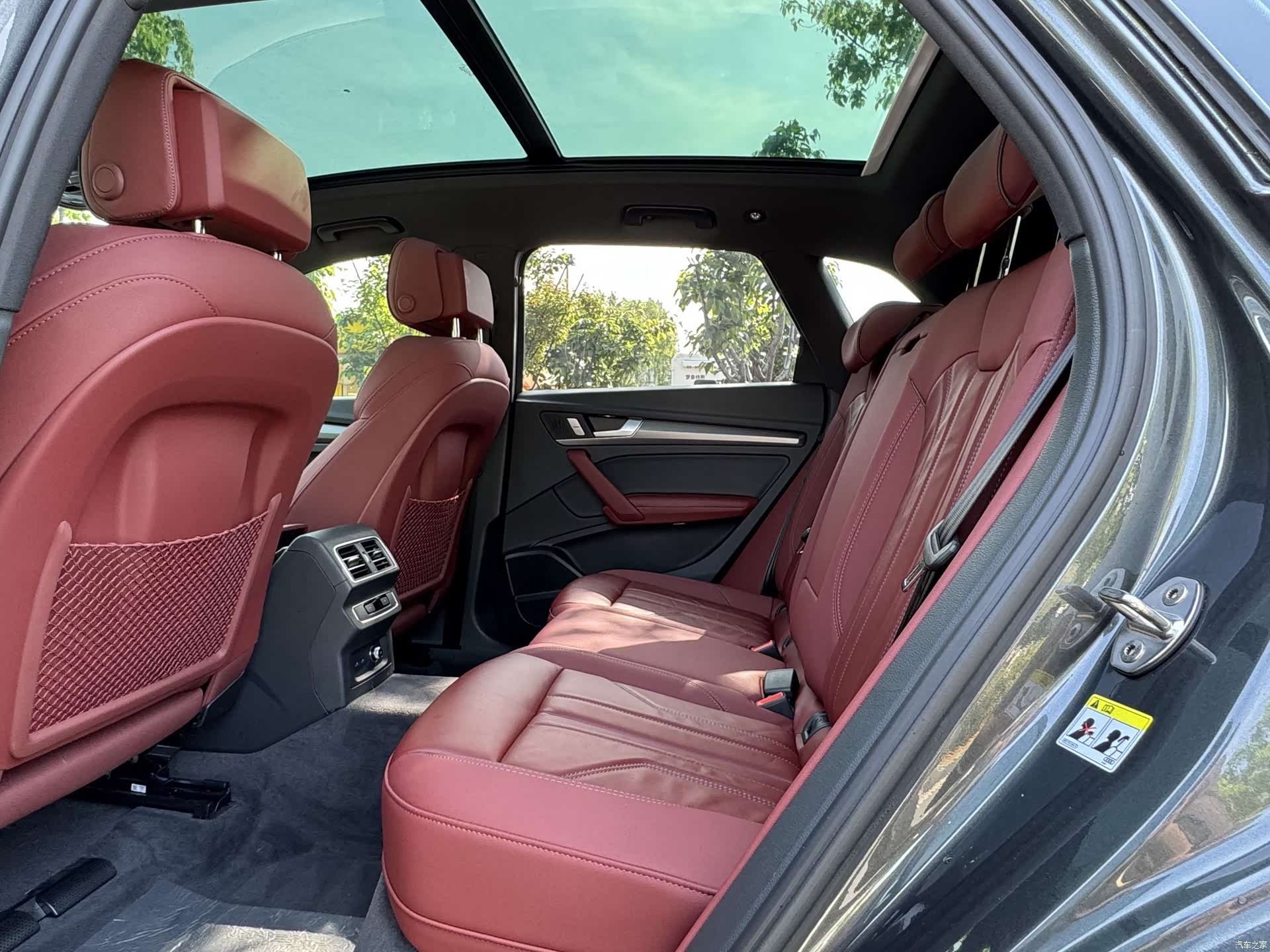 Audi Q5L, 2024 9