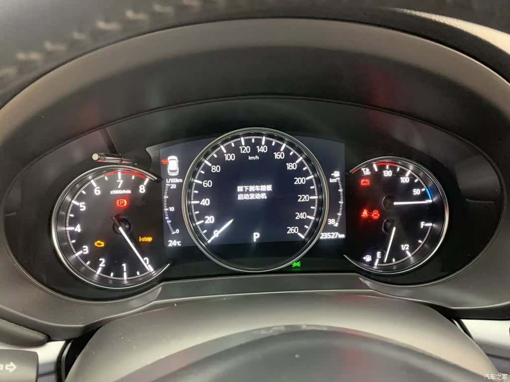 Mazda CX-5, 2024 10