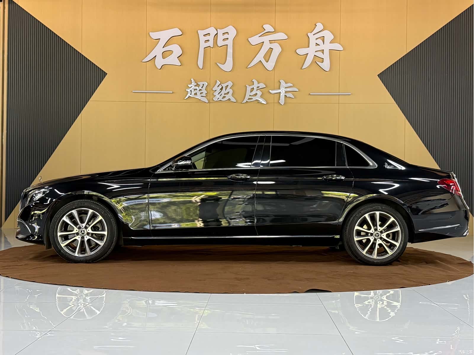 Mercedes-Benz E-Class, 2017 3