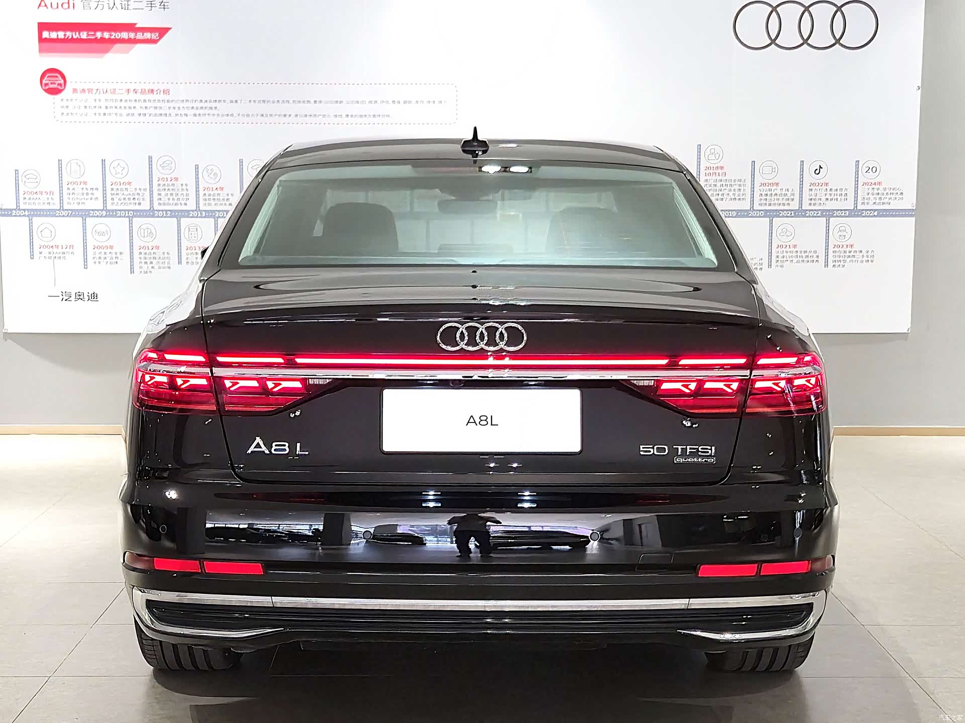 Audi A8L, 2024 все фото
