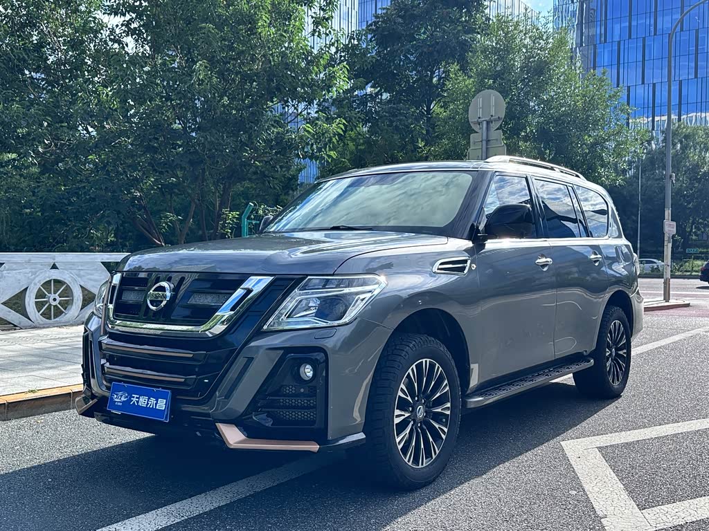 Nissan Patrol