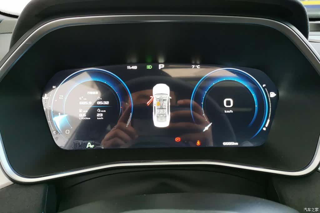 Geely Preface, 2025 14