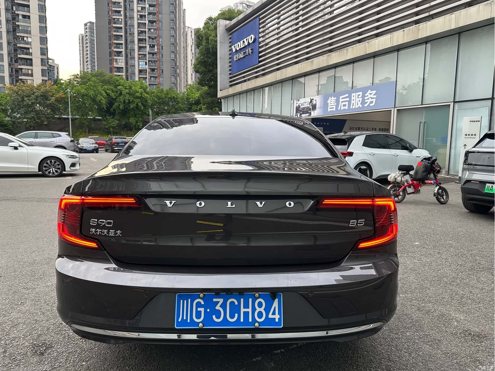 Volvo S90, 2024 7