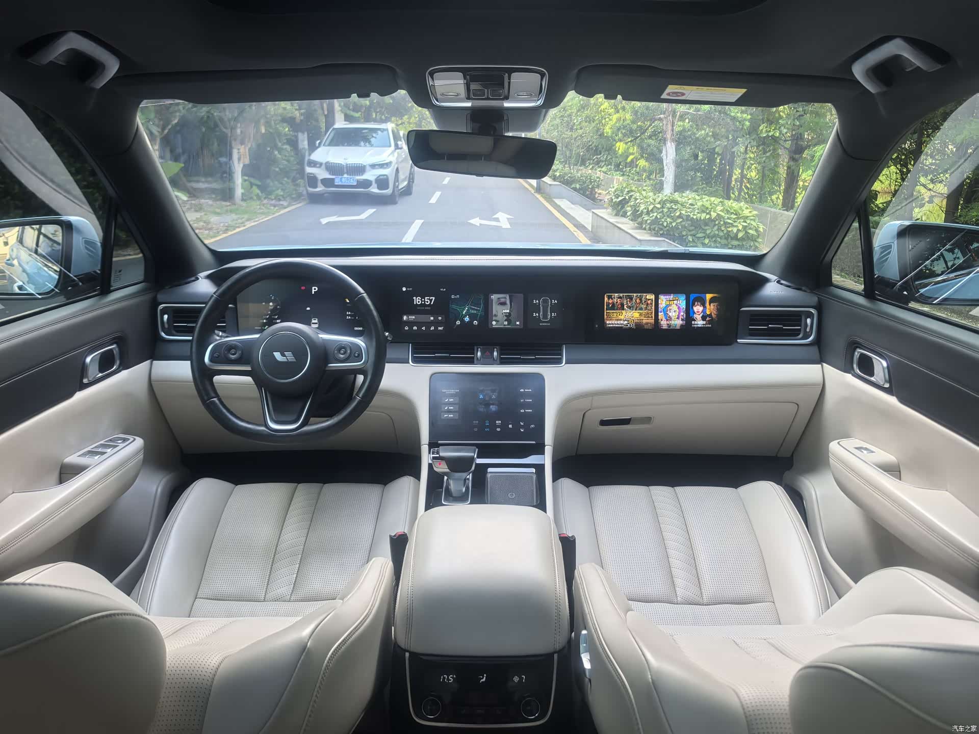 Li Auto ONE, 2021 8