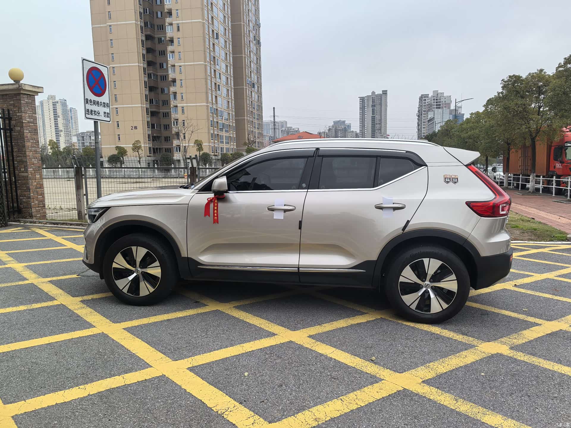 Volvo XC40, 2024 2