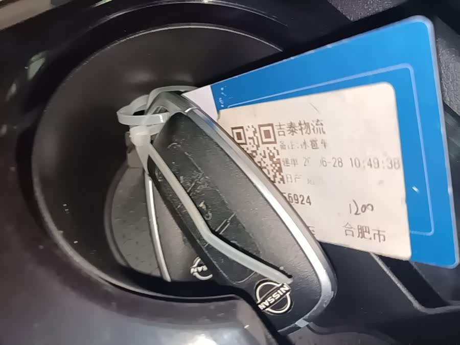 Nissan Qashqai 2025, фото 9