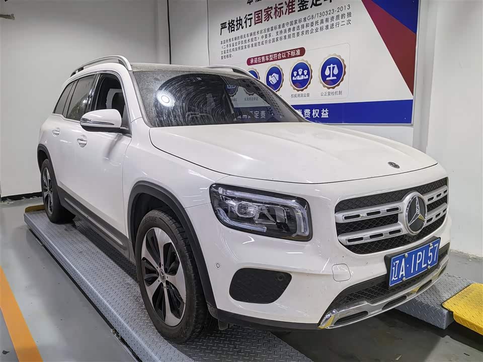 Mercedes-Benz GLB