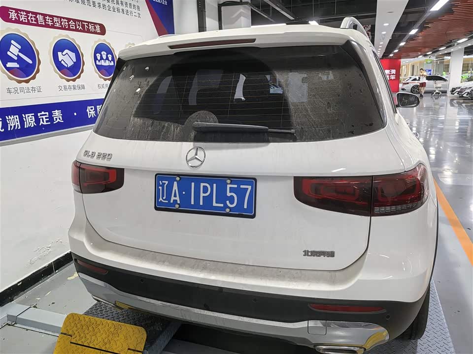 Mercedes-Benz GLB